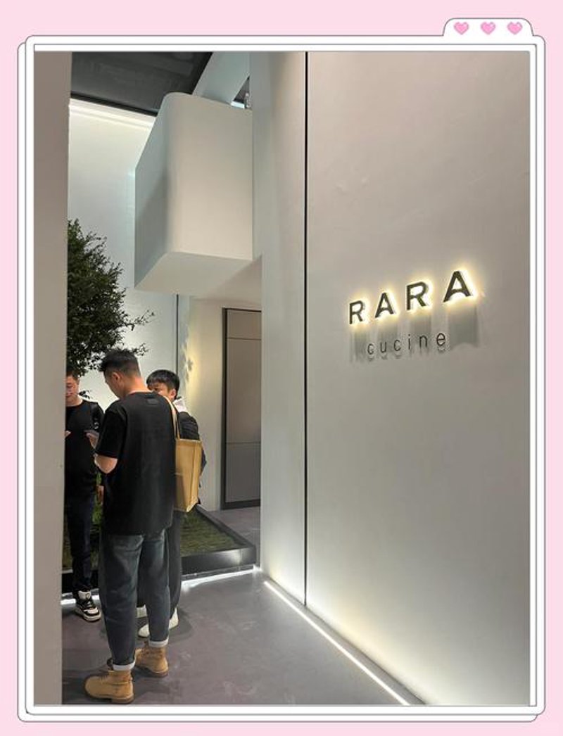 北京展览馆